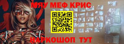 кокаин колумбия Бузулук