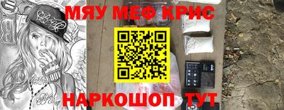 скорость Бугуруслан