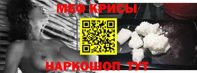 скорость Бугуруслан