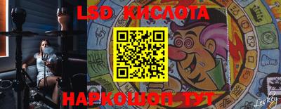 скорость Бугуруслан