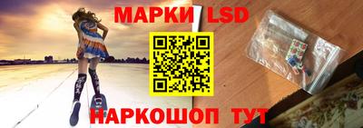 кокаин колумбия Бузулук