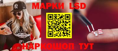 кокаин колумбия Бузулук