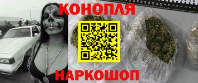MESCALINE Будённовск