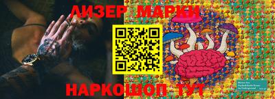 кокаин колумбия Бузулук