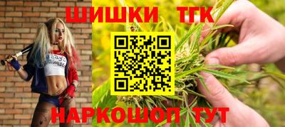 скорость Бугуруслан