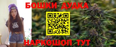 MESCALINE Будённовск