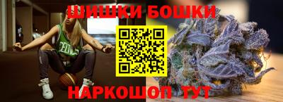 скорость Бугуруслан