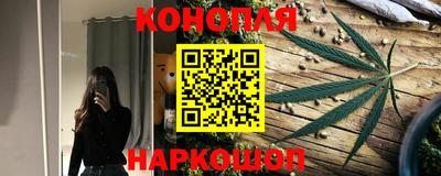 скорость Бугуруслан