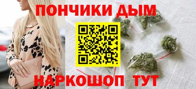 скорость Бугуруслан