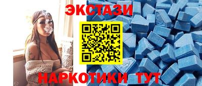 MESCALINE Будённовск