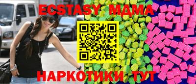 скорость Бугуруслан