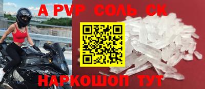 скорость Бугуруслан