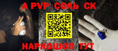 кокаин колумбия Бузулук