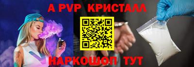кокаин колумбия Бузулук