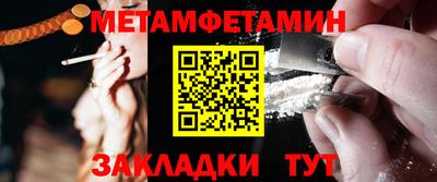 кокаин колумбия Бузулук
