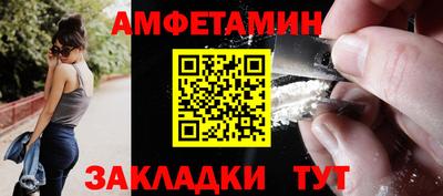 кокаин колумбия Бузулук