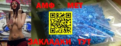кокаин колумбия Бузулук