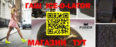 кокаин колумбия Бузулук