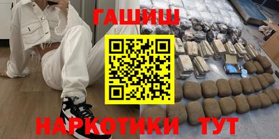 скорость Бугуруслан