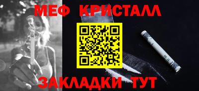 скорость Бугуруслан