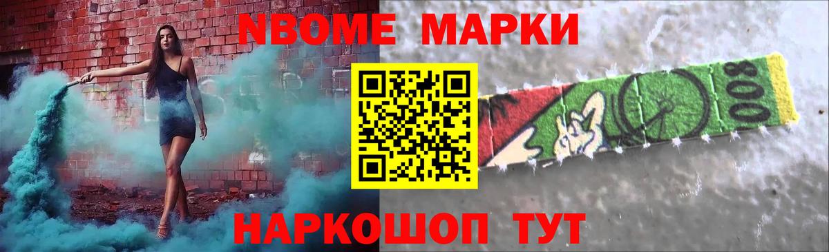 LSD-25 экстази кислота  ЛСД экстази кислота  Вход с VPN  Феодосия 